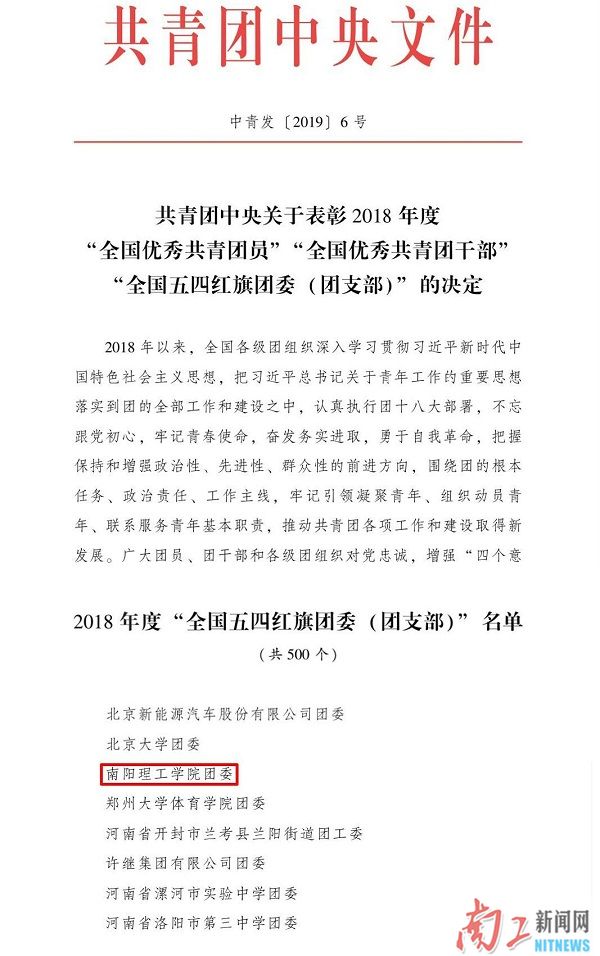 QQ图片20190501180121.jpg